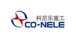 青島科尼樂重工有限公司