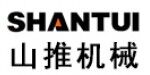 山推工程機械股份有限公司