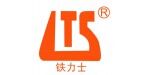 山東鴻達建工有限公司