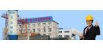 鄭州億立實(shí)業(yè)有限公司