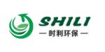 樂山時利環(huán)保設(shè)備有限責(zé)任公司