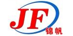 鄭州市錦帆機械設備有限公司
