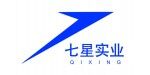 山東七星實業有限公司