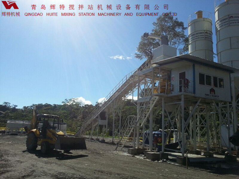 輝特混凝土攪拌站HZS90攪拌臂布置合理,攪拌性能強 輝特混凝土攪拌站HZS90攪拌臂布置合理,攪拌性能強