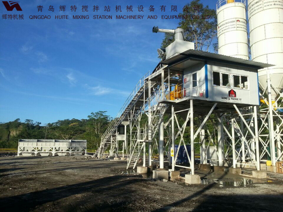 輝特混凝土攪拌站HZS90攪拌臂布置合理,攪拌性能強 輝特混凝土攪拌站HZS90攪拌臂布置合理,攪拌性能強