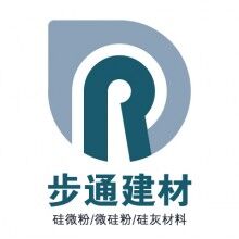 衡陽微硅粉
