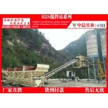 中小型HZS35混凝土攪拌站生產線配置，山西大同攪拌機價格