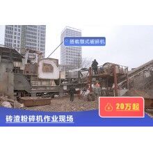 大型碎石機(jī)設(shè)備_碎石機(jī)大型設(shè)備價格T8