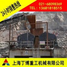 廣西反擊式破碎機、歐版反擊式破碎機價格、反擊式破碎機型號、反擊破價格