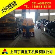 廣西圓錐破碎機、高效圓錐破碎機價格、圓錐破碎機型號、圓錐破碎機廠家