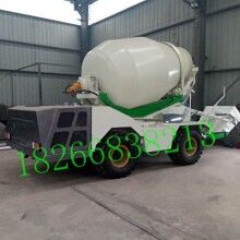 0.8方 1.3方 1.5方 2方小型自上料攪拌車