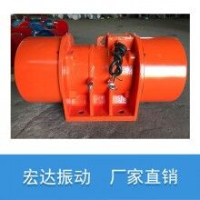 MVE4700/1振動(dòng)電機(jī)  6級(jí)2.9KW電動(dòng)機(jī)