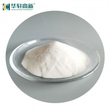 華軒高新供應粉體聚羧酸減水劑 PC-3008聚羧酸高性能減水劑(粉劑)