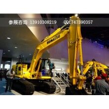 2019年馬來(lái)西亞工程機(jī)械展會(huì)