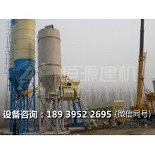 恒源建機混凝土拌合站主結構配置與產量