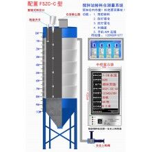 攪拌站筒倉料位測量系統推薦使用鋒晟自動化