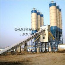 湖北張家界中小型商混攪拌站75型水泥攪拌站 混凝土攪拌站訂購