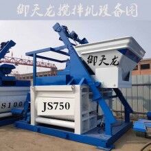 日照J(rèn)S750農(nóng)用 行業(yè)型工程攪拌機(jī) 混凝土攪拌站配件