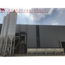 HZN90PC混凝土攪拌站 輝特機(jī)械 安裝便捷