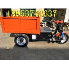 銷量好礦用建筑三輪車 柴油自卸翻斗車 農用拉貨車