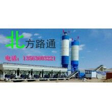 維修穩定土拌合站