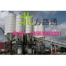 穩定土拌合站.混凝土拌合站配件