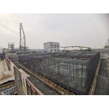 混凝土C30