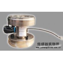 銷售：砂漿罐傳感器 型號：YHZY-ZA 量程：0-20T