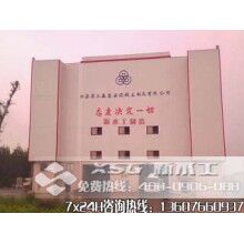 環?；炷翑嚢枵驹O備綠色節能
