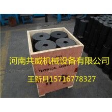哈密現貨價160*160*30橡膠彈簧