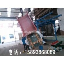 老河口市供應電磁振動給料機GZ-1