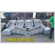 電磁懸掛式給料機-新鄉GZ6