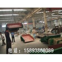 供應GZ8電磁給料機24小時工作