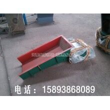 供應煤炭專用電磁振動給料機GZ5
