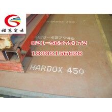 供應HARDOX400瑞典進口耐磨鋼