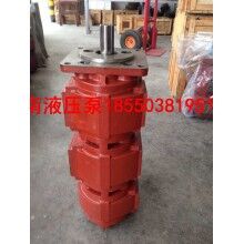 山東掘進機用CBZ2050/2050/2040雙聯三聯高壓齒輪泵
