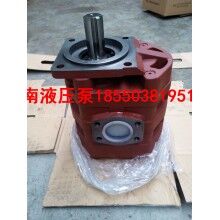 柳工裝載機齒輪泵批發CBGJ3100 CBGJ2080齒輪泵價格