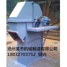 專業TB型斗式提升機制造商設計