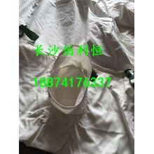 供應混凝土攪拌機配件，中聯原裝主機除塵布袋