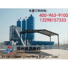 投資建設一個小型環保混凝土攪拌站需要多少資金
